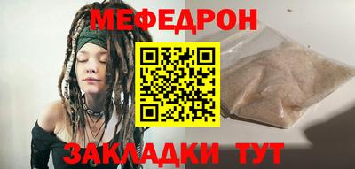 МДПВ Кандалакша