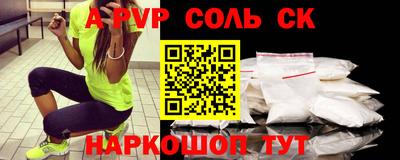 МДПВ Кандалакша