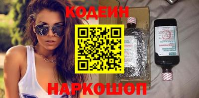 МДПВ Кандалакша