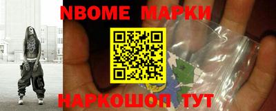МДПВ Кандалакша