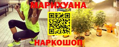 кристаллы Канаш