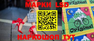 МДПВ Кандалакша