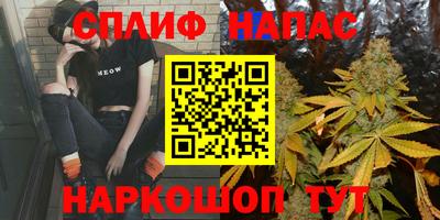МДПВ Кандалакша