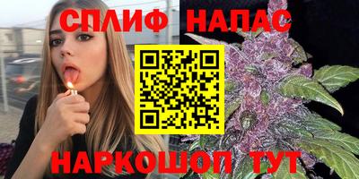 кристаллы Канаш