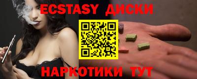 МДПВ Кандалакша