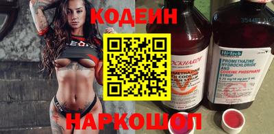 МДПВ Кандалакша