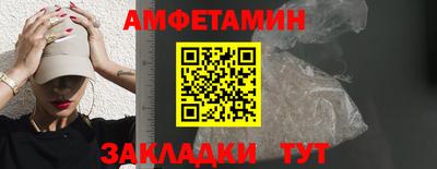 МДПВ Кандалакша