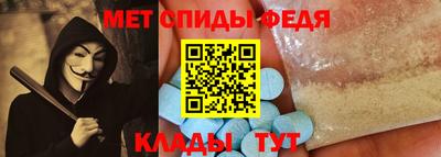 МДПВ Кандалакша