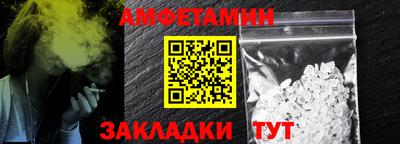 МДПВ Кандалакша
