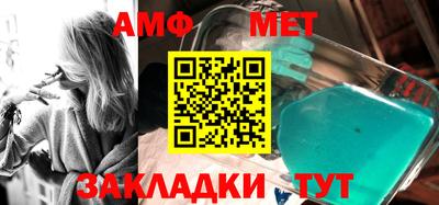МДПВ Кандалакша