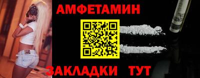 кристаллы Канаш