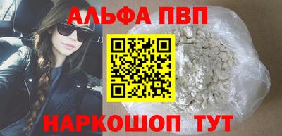 МДПВ Кандалакша
