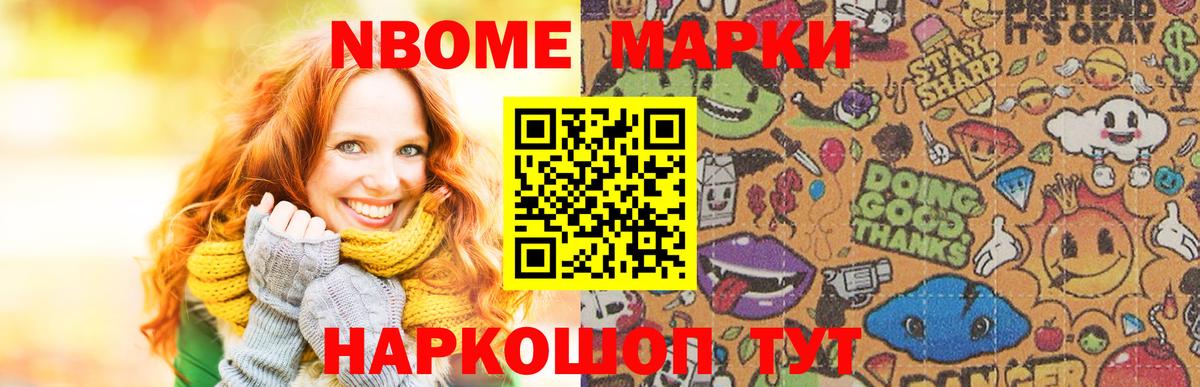APVP Кыштым